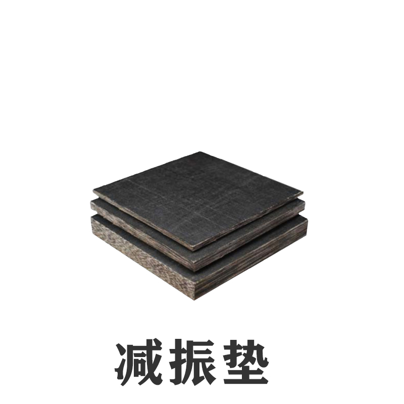 為何你所居住的樓內(nèi)電梯機(jī)房設(shè)備噪聲很大？那你因?yàn)槟銢]有放置減振墊！