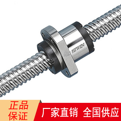 滾珠絲桿的貨期要多久？讓我們一起來了解一下吧！【上海慧騰】