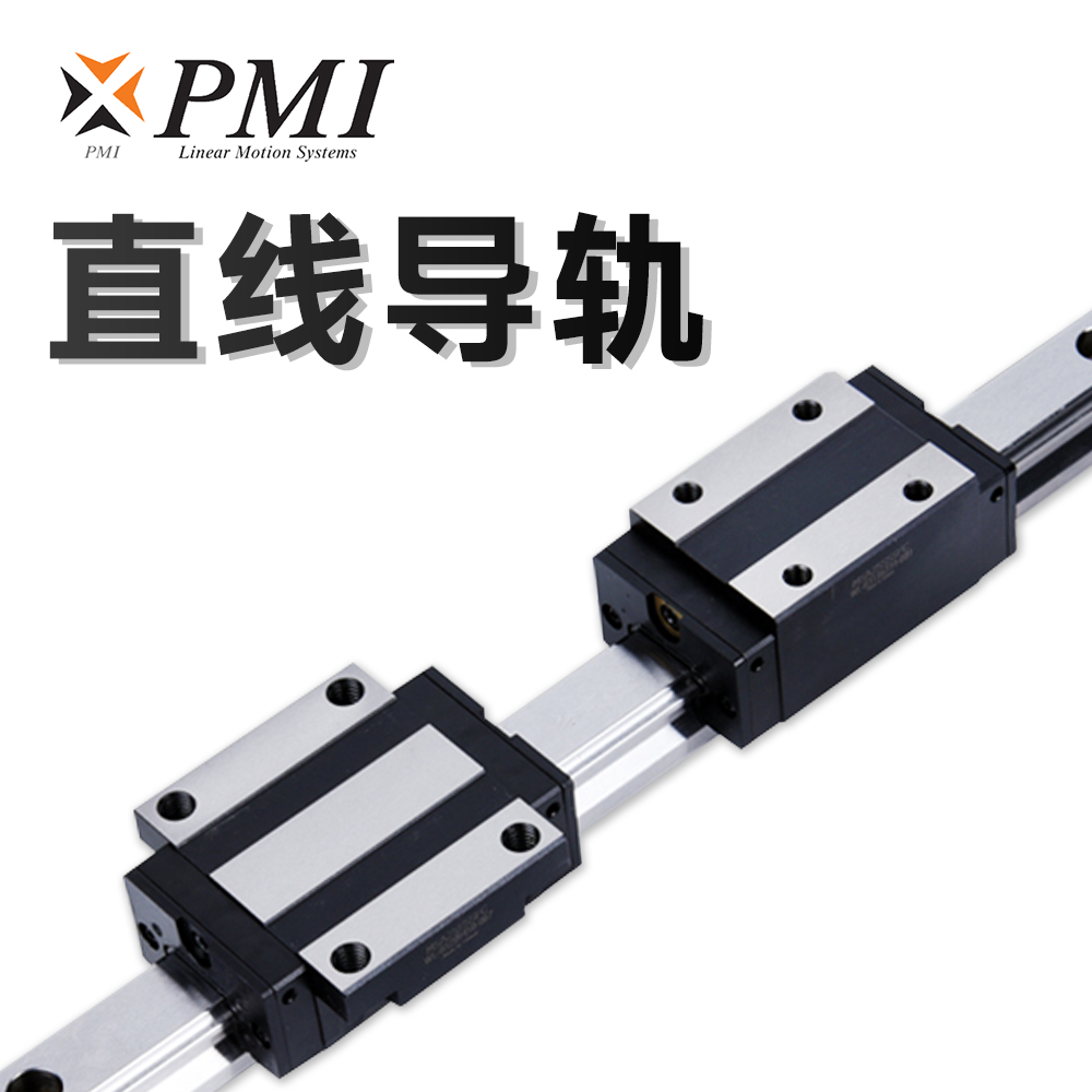 導(dǎo)軌滑塊潤滑性能對機械系統(tǒng)運行效率的影響？