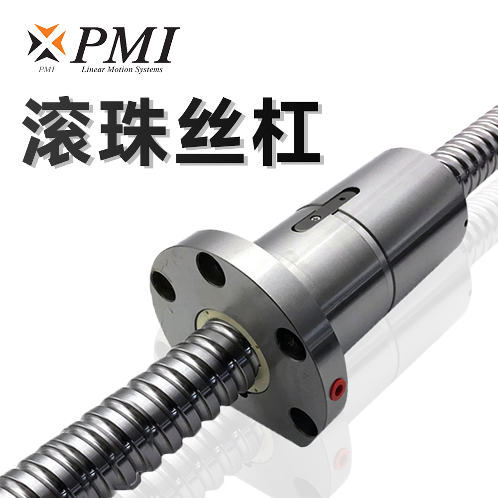 滾珠絲杠如何提升數(shù)控機床的動態(tài)響應速度？