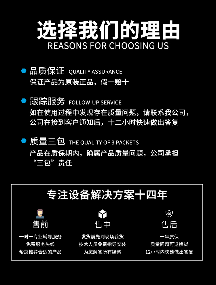 上?；垓v減震_07