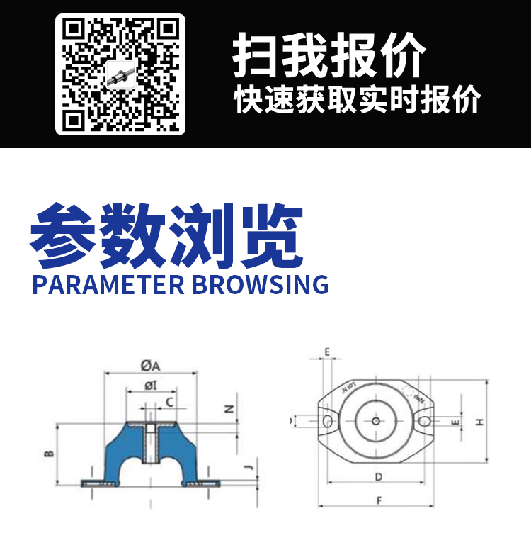 上?；垓v減震_05